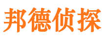 惠水找人公司